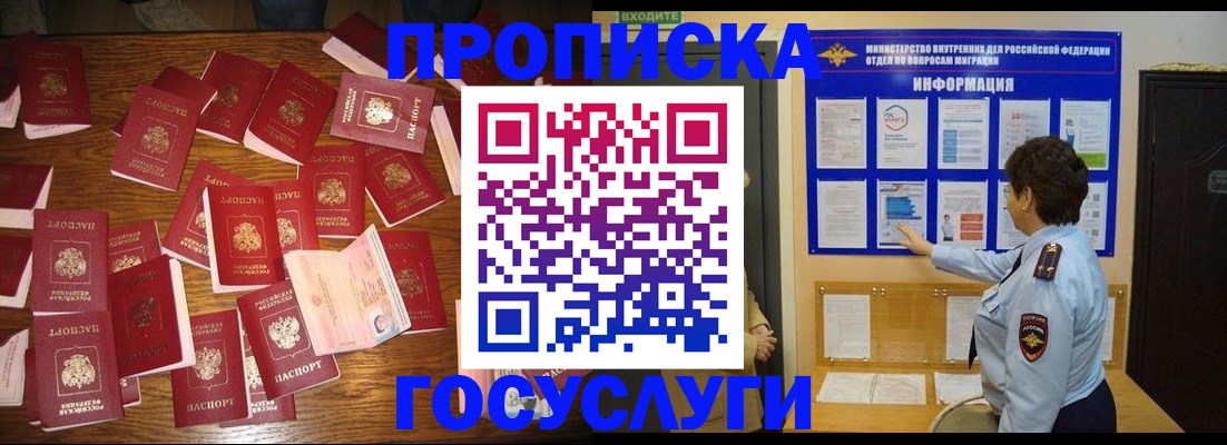 форма 3 в Кировской области